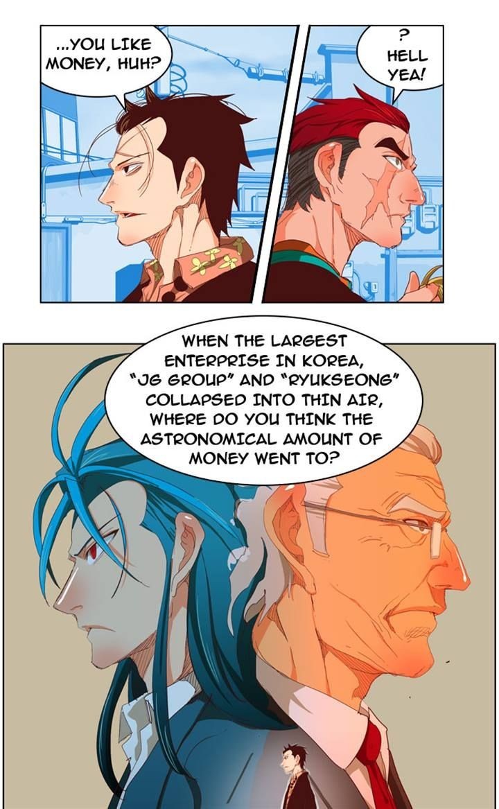 The God of High School chapter 211 page 10