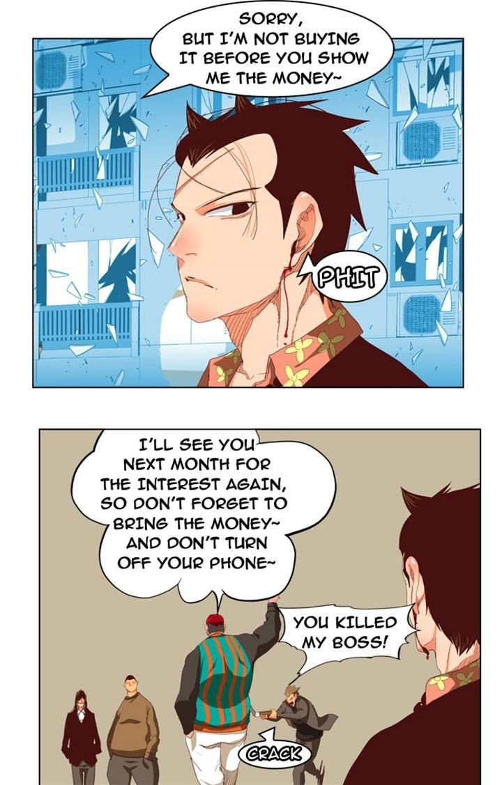 The God of High School chapter 211 page 17