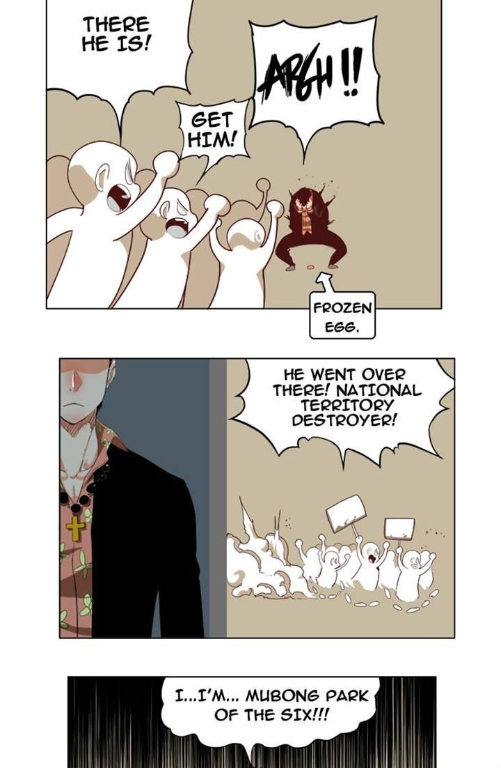 The God of High School chapter 211 page 6