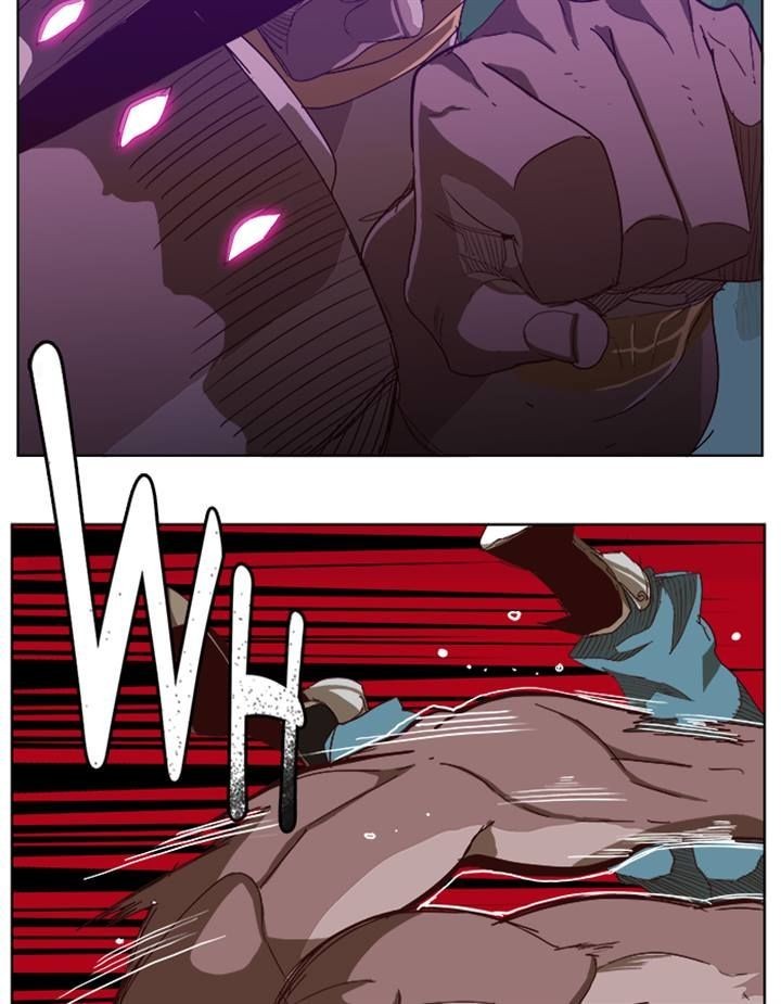 The God of High School chapter 213 page 21