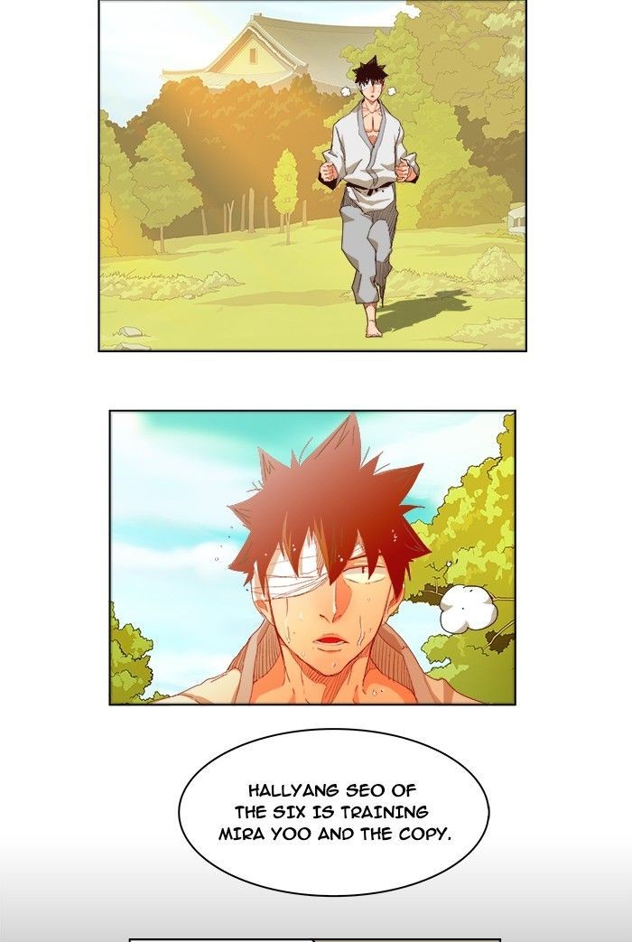 The God of High School chapter 214 page 2