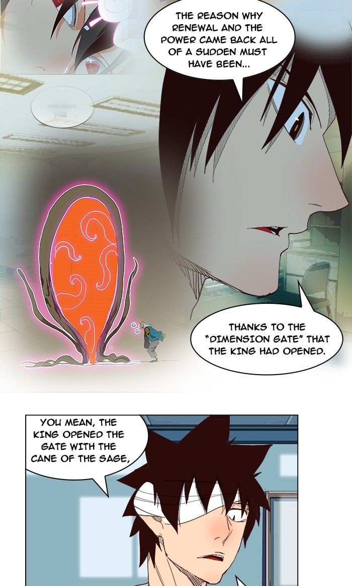 The God of High School chapter 214 page 44