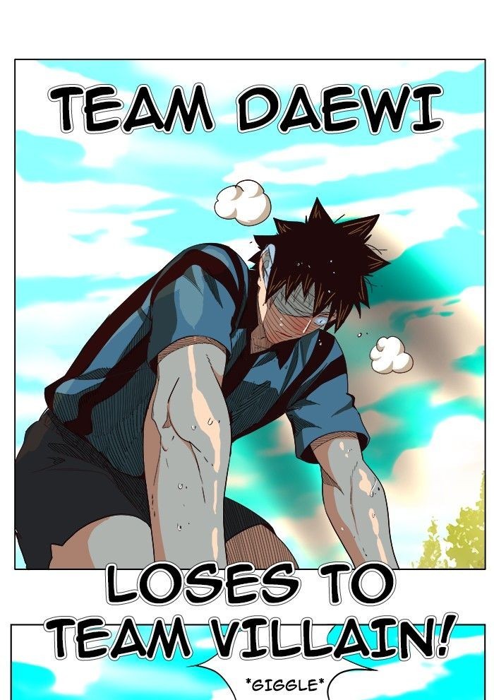 The God of High School chapter 215 page 47