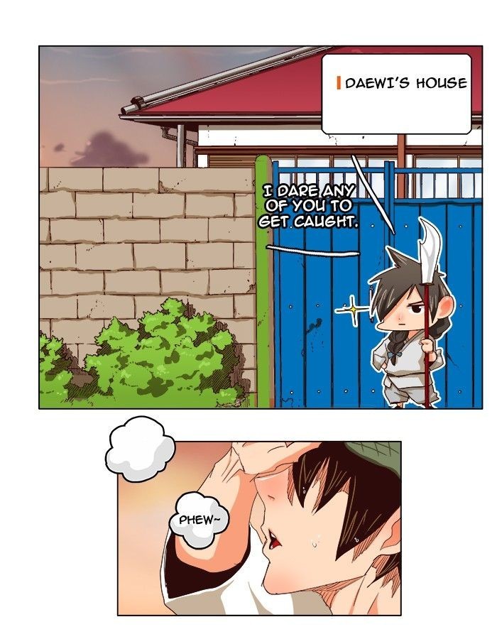 The God of High School chapter 215 page 7