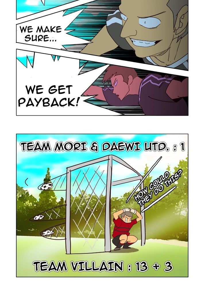 The God of High School chapter 215 page 70