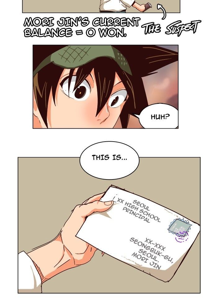 The God of High School chapter 215 page 9