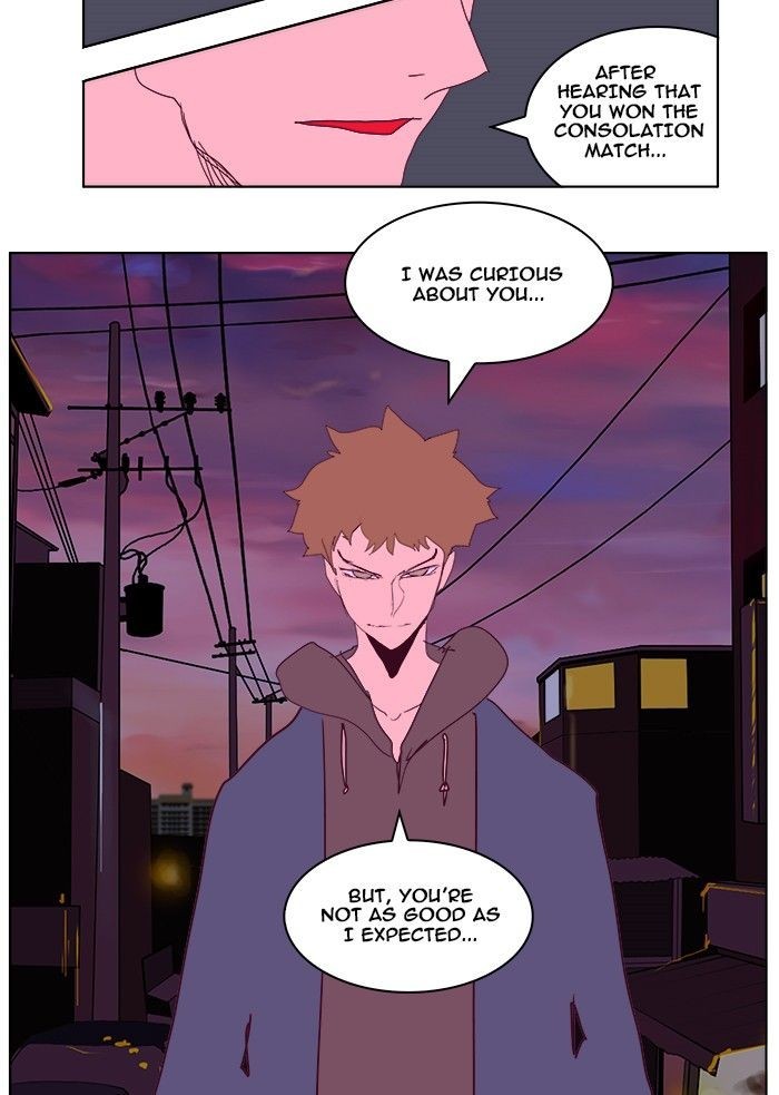 The God of High School chapter 215 page 93