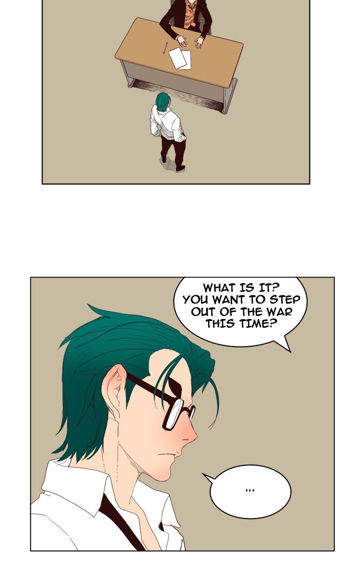 The God of High School chapter 216 page 12