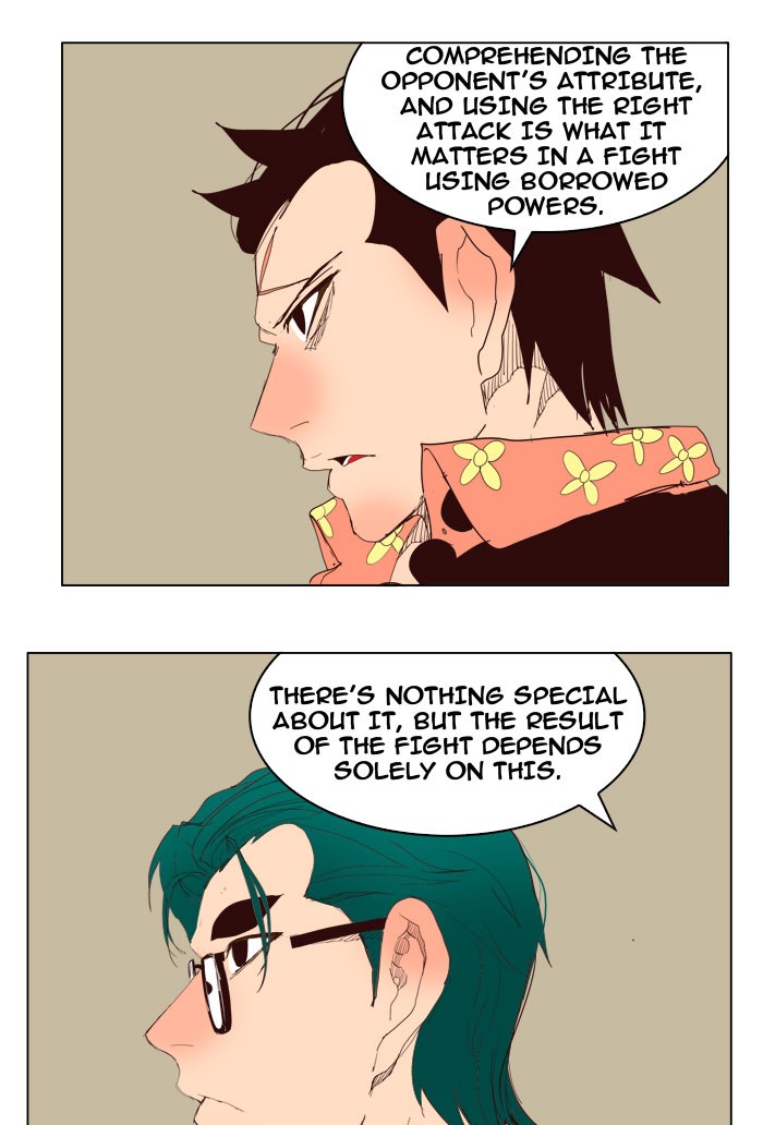 The God of High School chapter 216 page 16