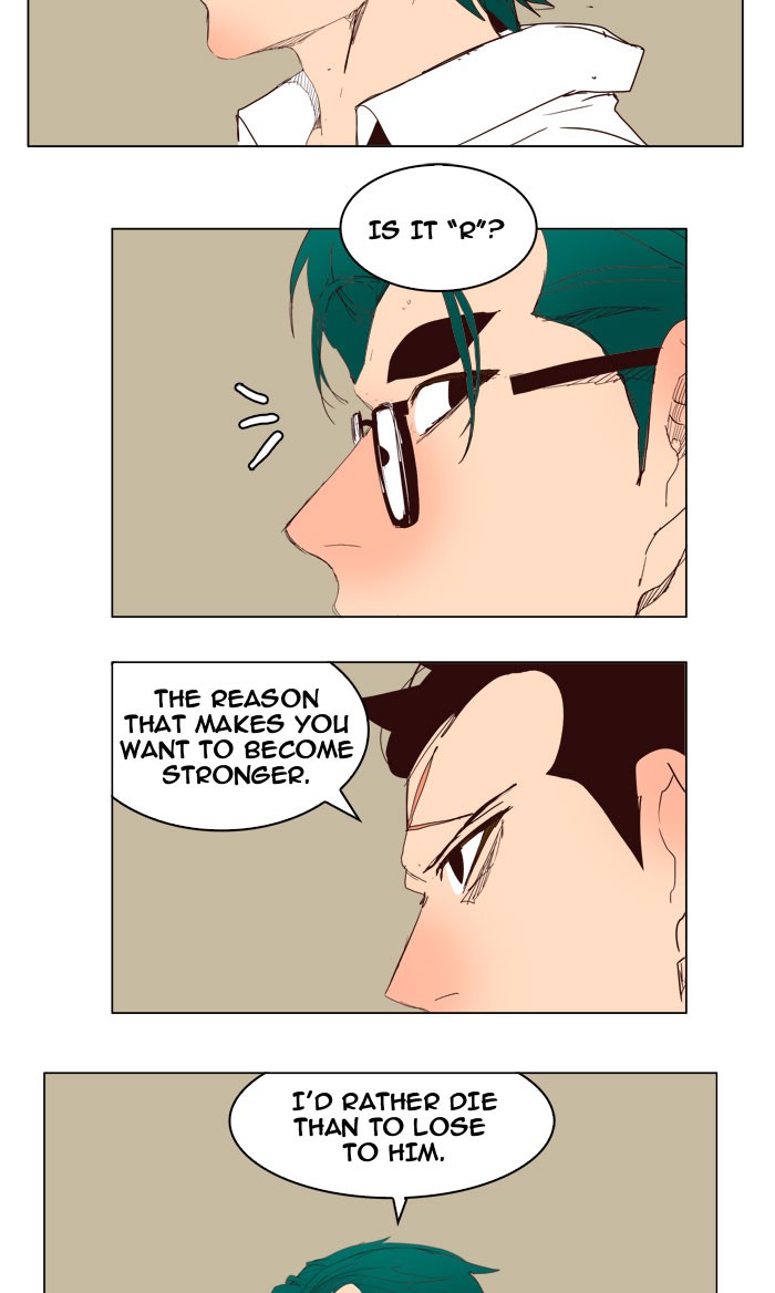 The God of High School chapter 216 page 17