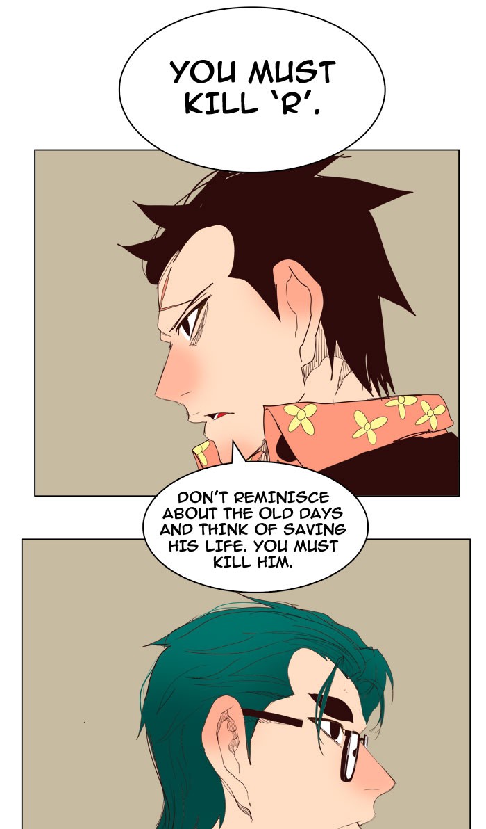 The God of High School chapter 216 page 32