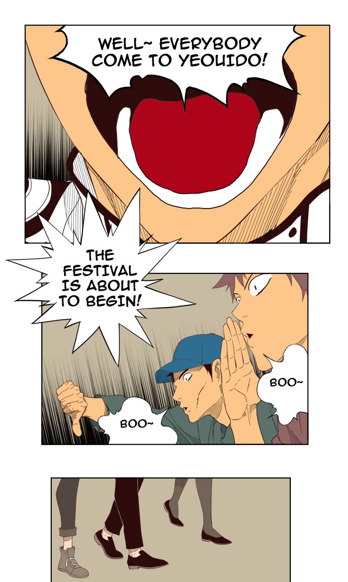 The God of High School chapter 216 page 52