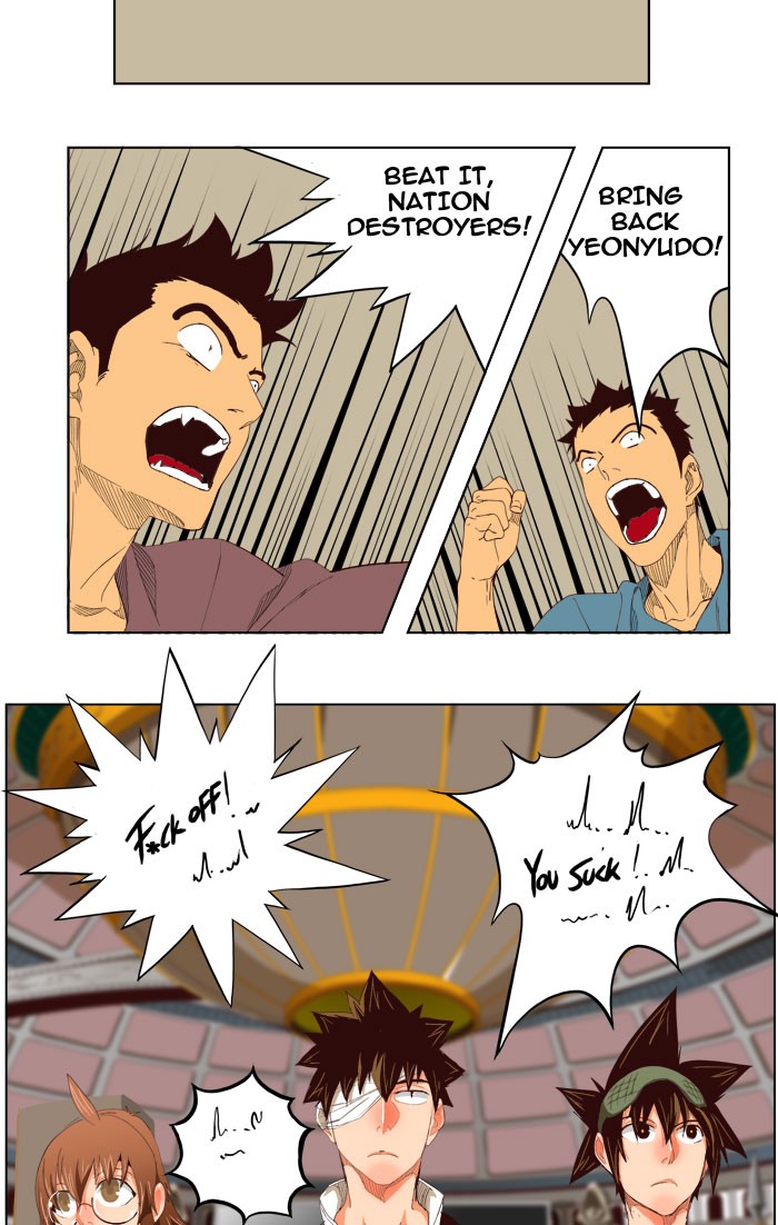 The God of High School chapter 216 page 53