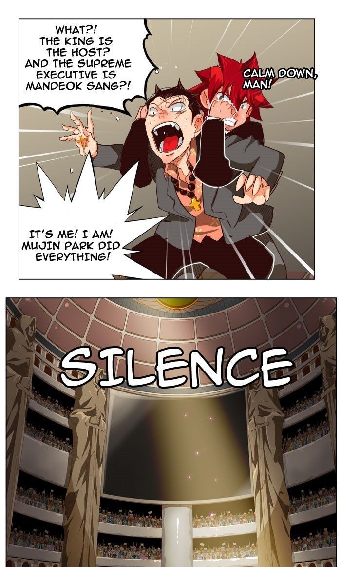 The God of High School chapter 217 page 16