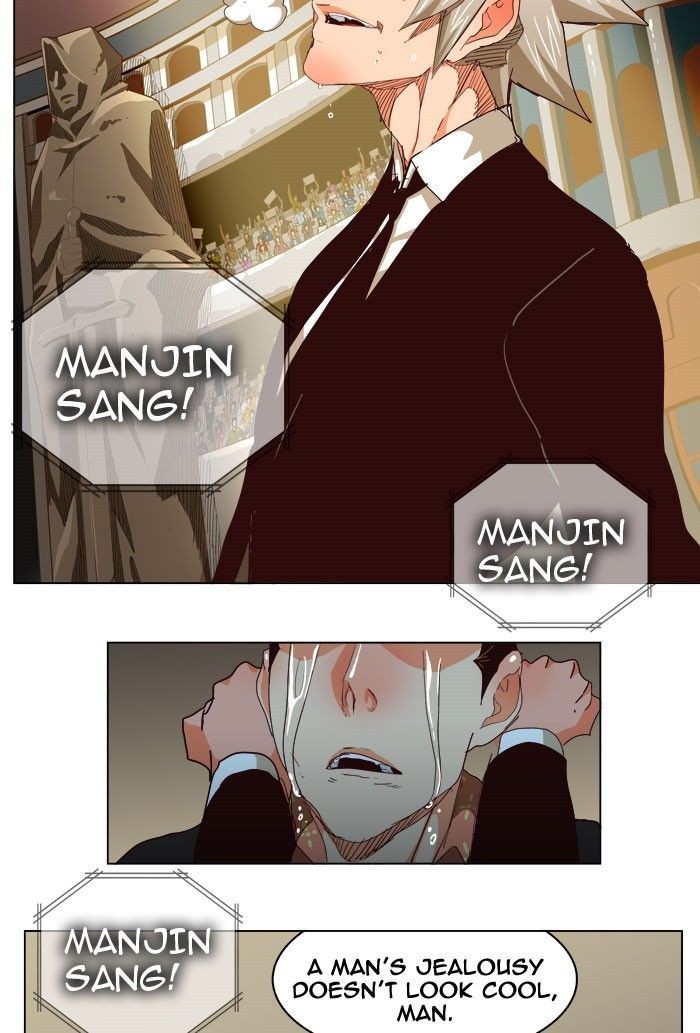 The God of High School chapter 217 page 21