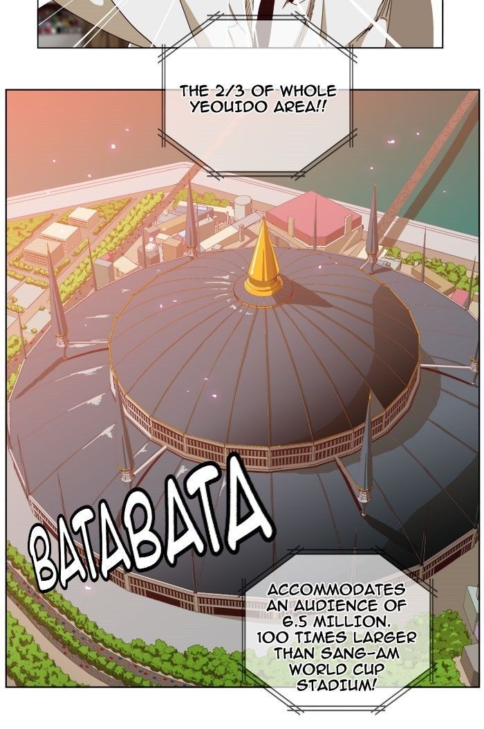 The God of High School chapter 217 page 7