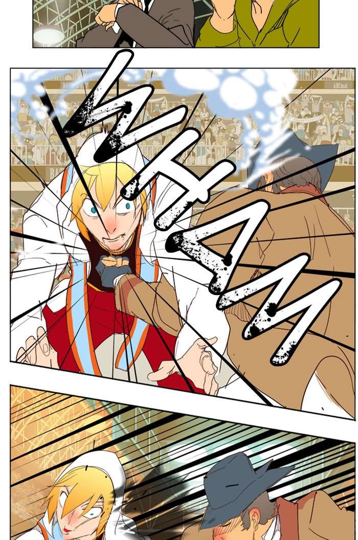 The God of High School chapter 218 page 2