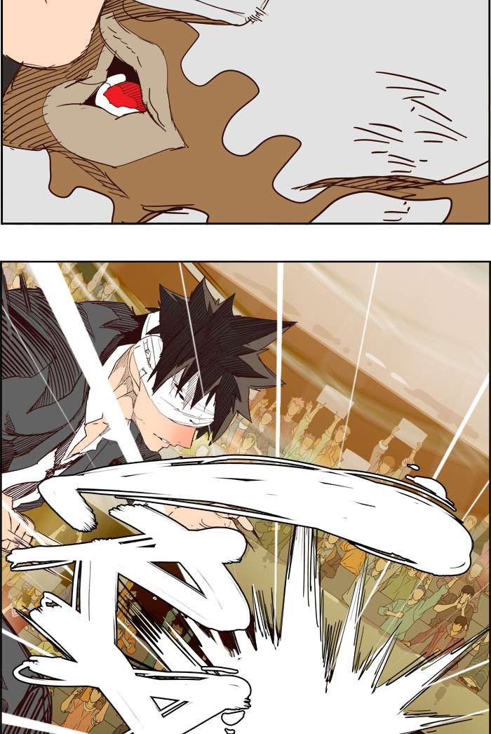 The God of High School chapter 218 page 25