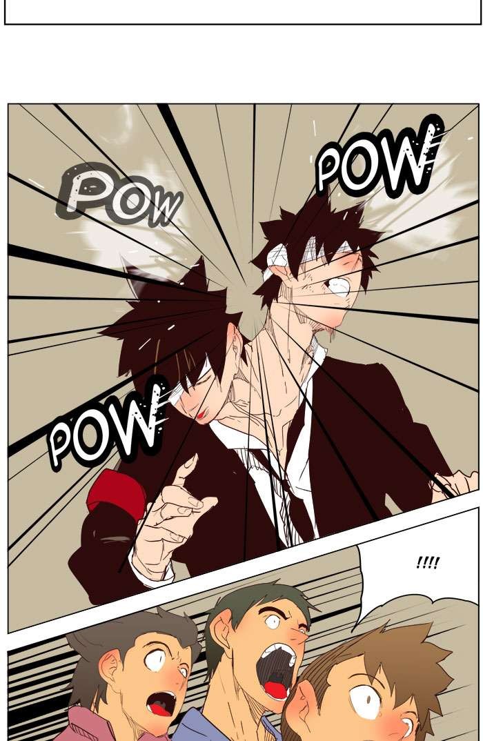 The God of High School chapter 218 page 42