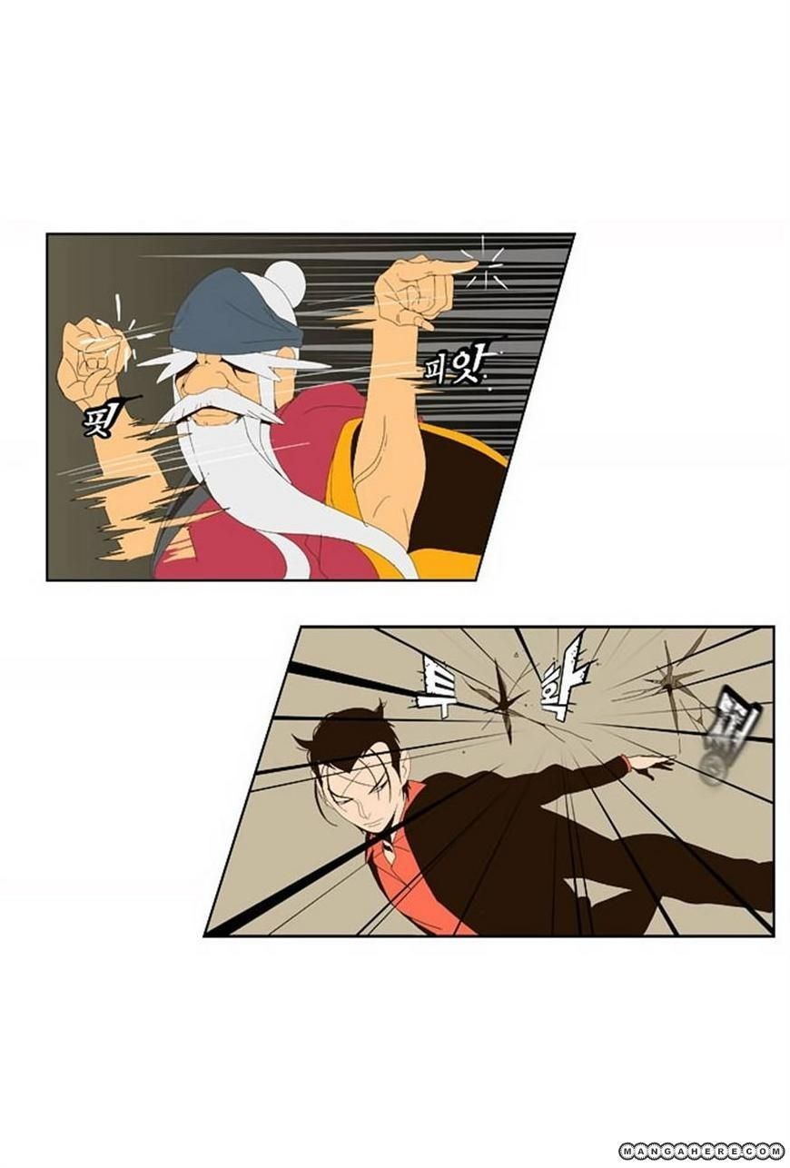 The God of High School chapter 22 page 12