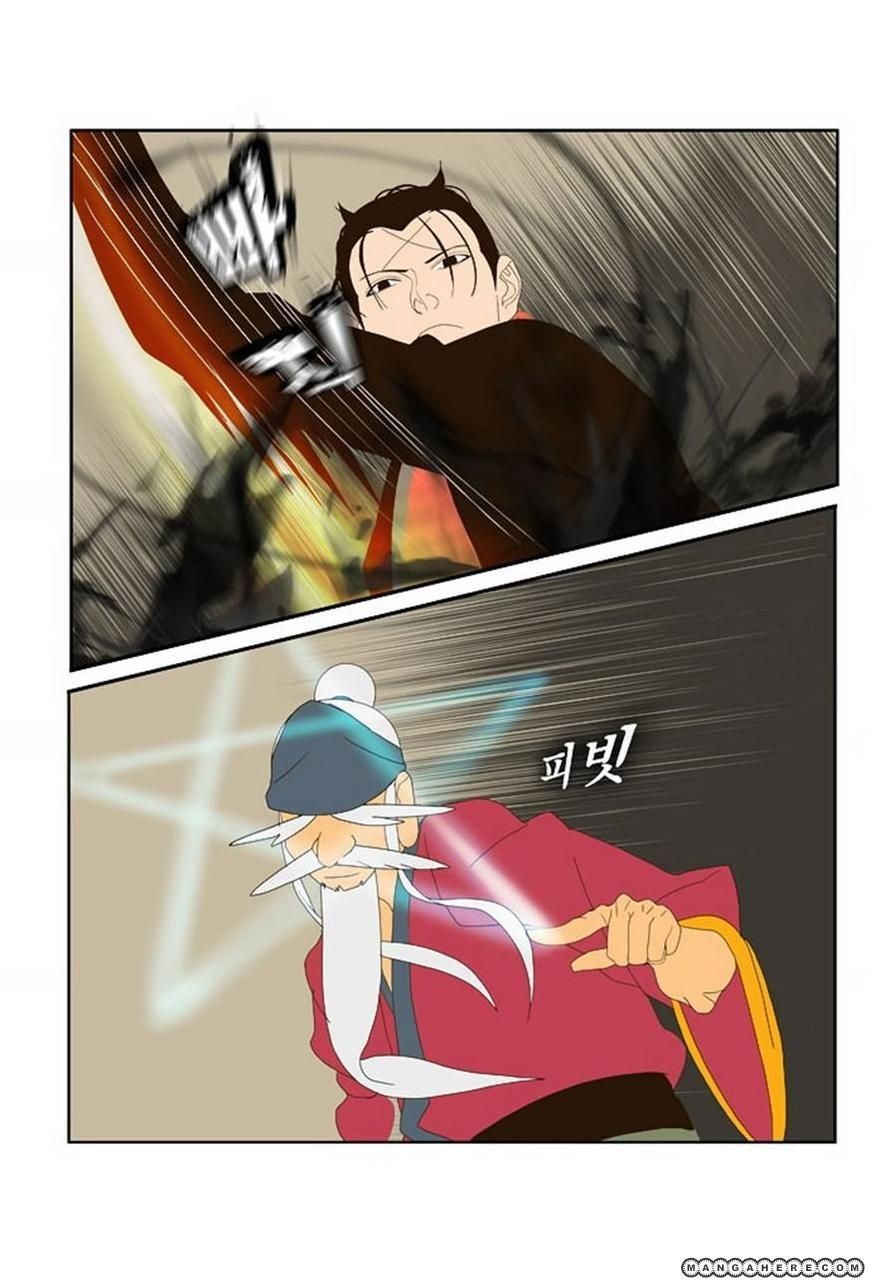 The God of High School chapter 22 page 13