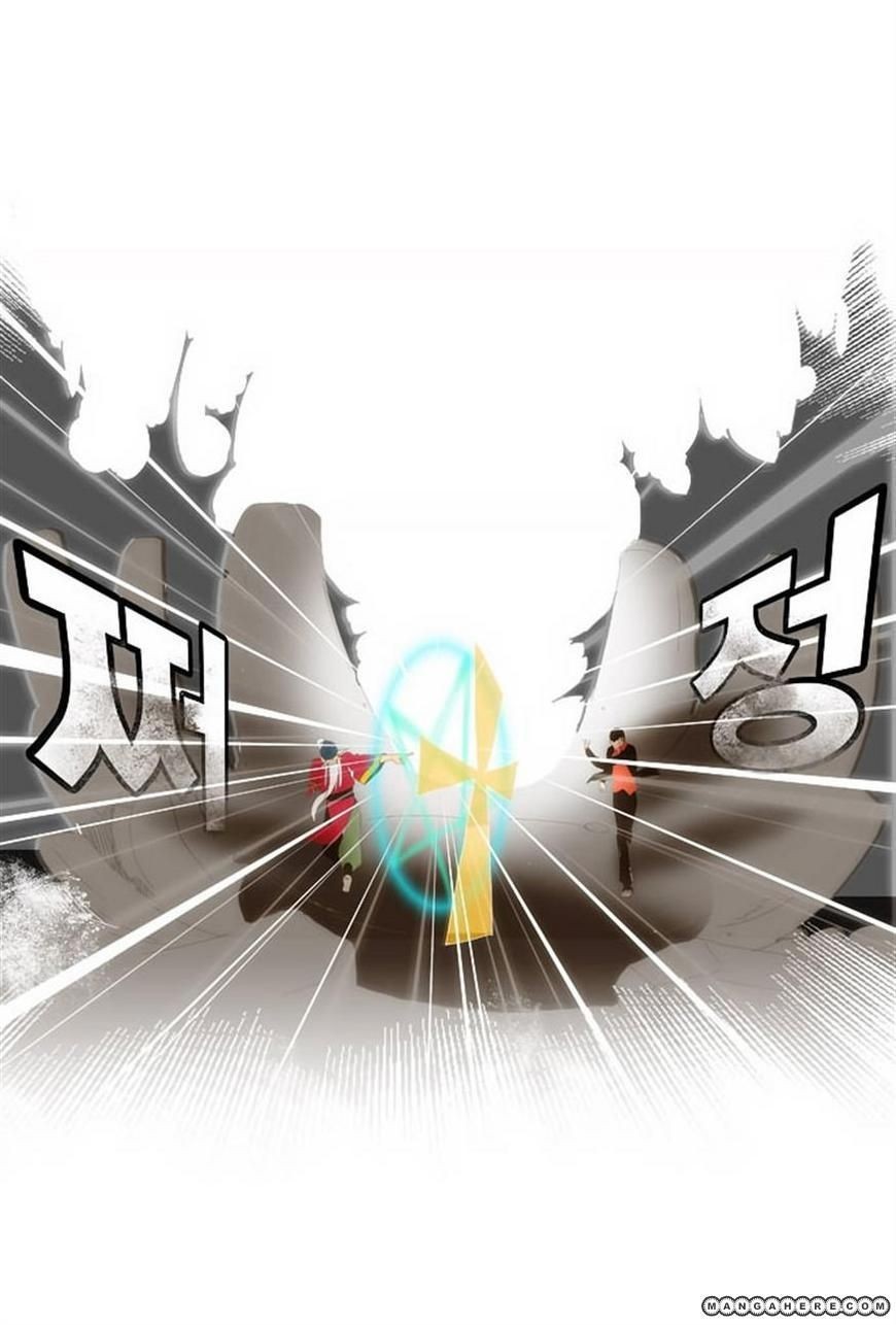 The God of High School chapter 22 page 14