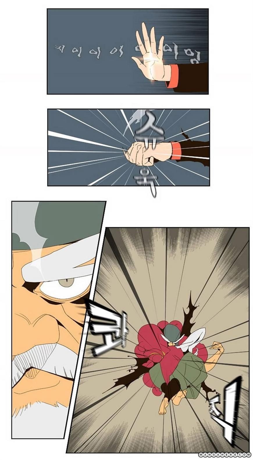 The God of High School chapter 22 page 15