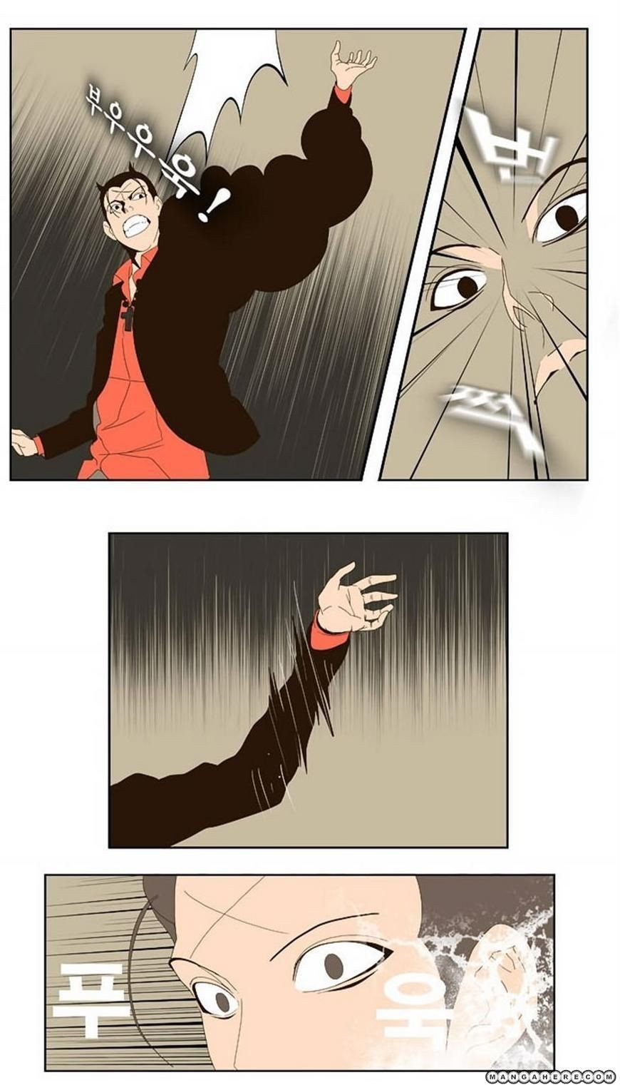 The God of High School chapter 22 page 17