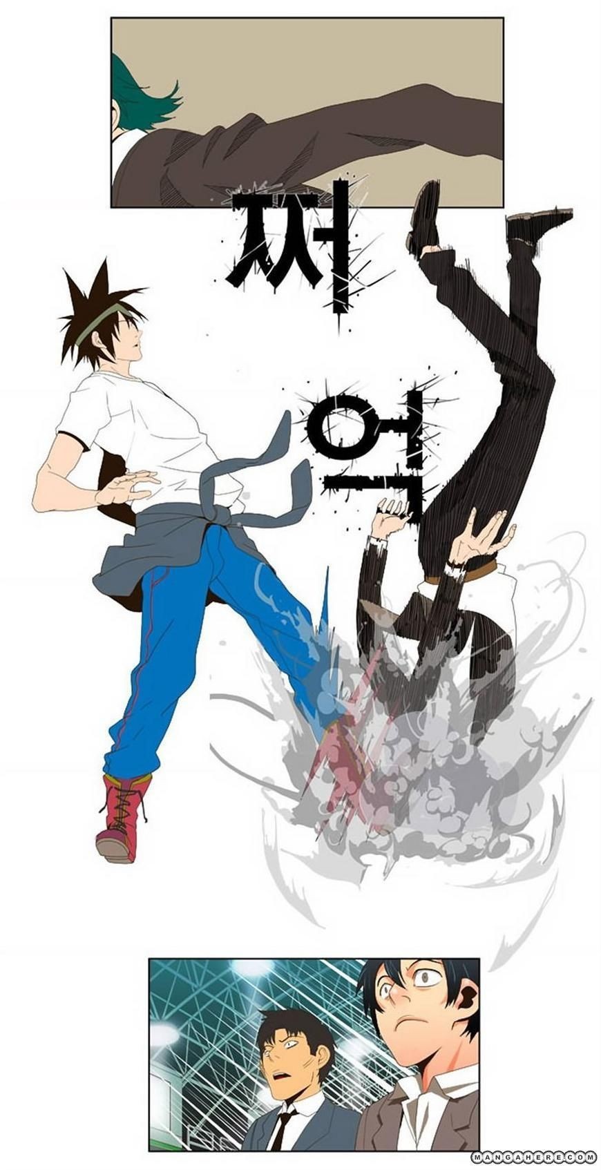 The God of High School chapter 22 page 23