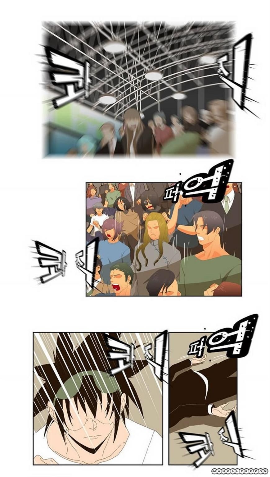 The God of High School chapter 22 page 25