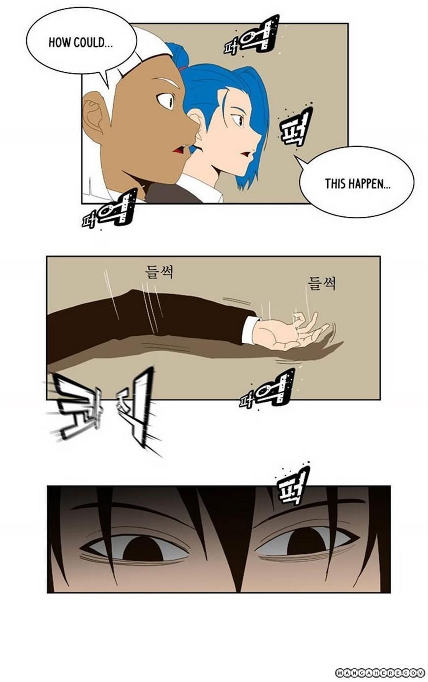 The God of High School chapter 22 page 26