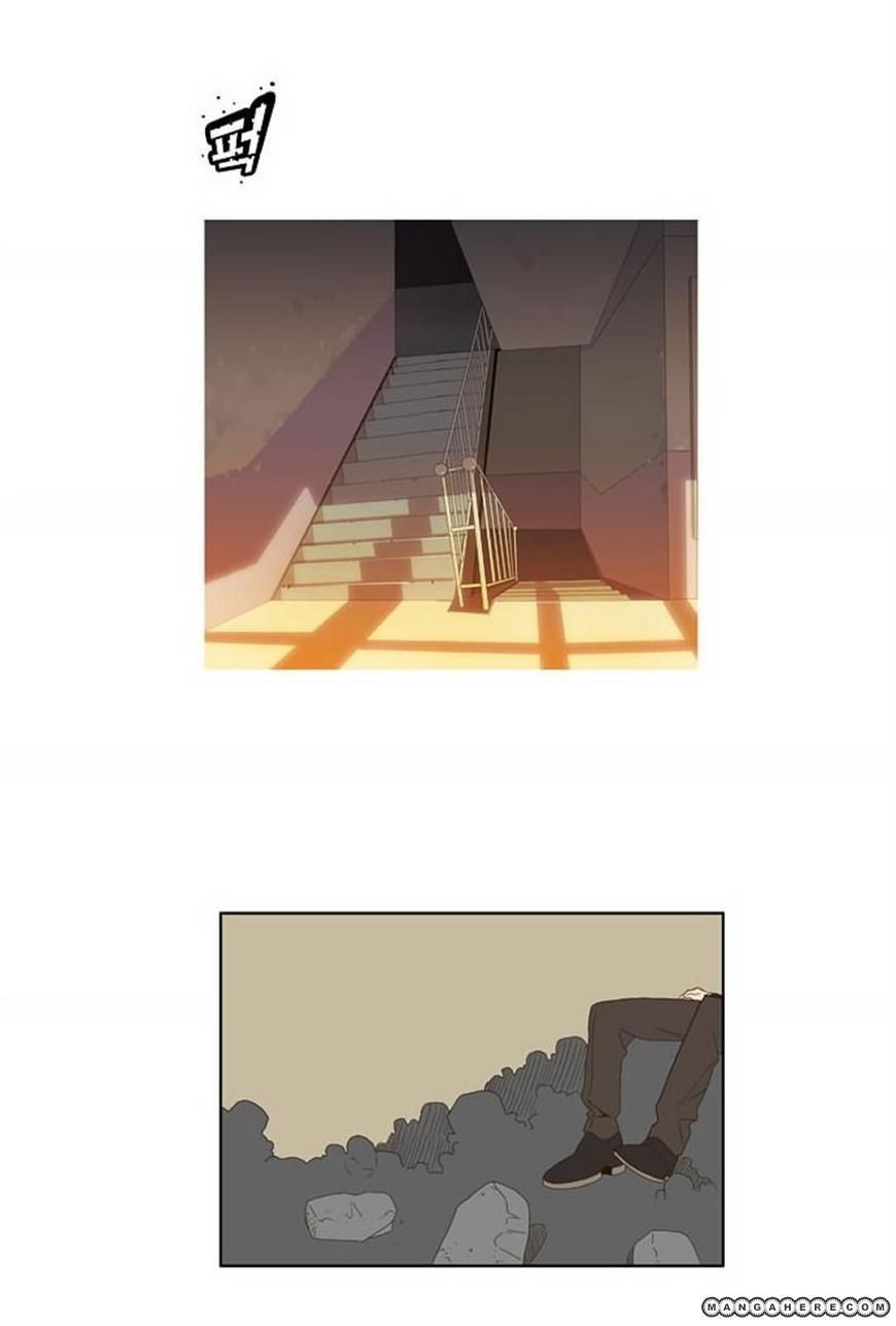 The God of High School chapter 22 page 27