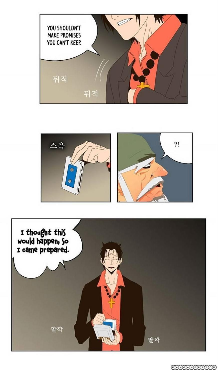 The God of High School chapter 22 page 29