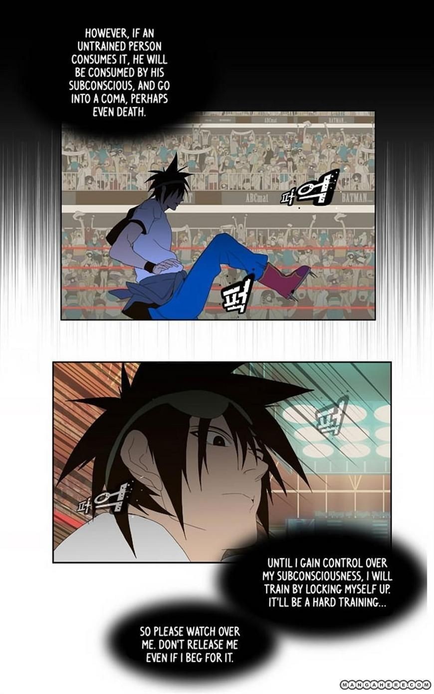 The God of High School chapter 22 page 33