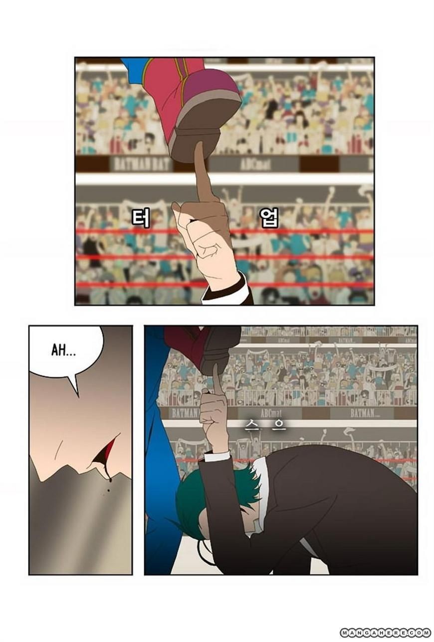 The God of High School chapter 22 page 34