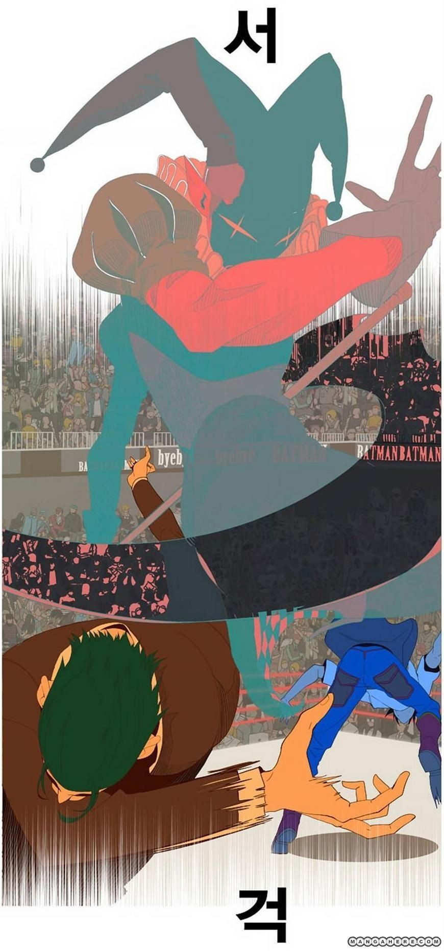 The God of High School chapter 22 page 39