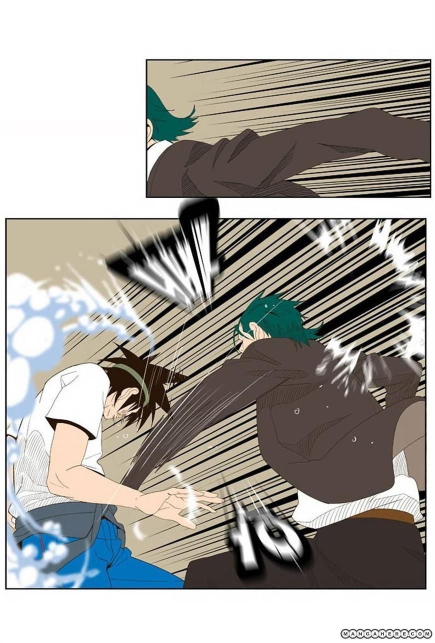 The God of High School chapter 22 page 4