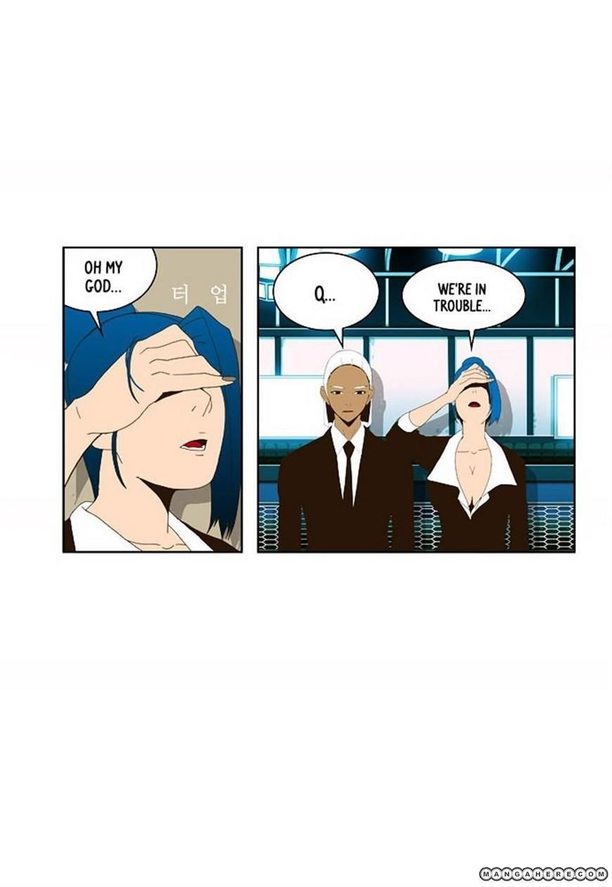 The God of High School chapter 22 page 40