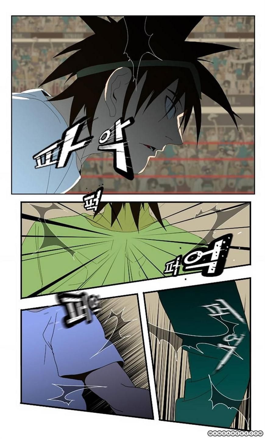 The God of High School chapter 22 page 41