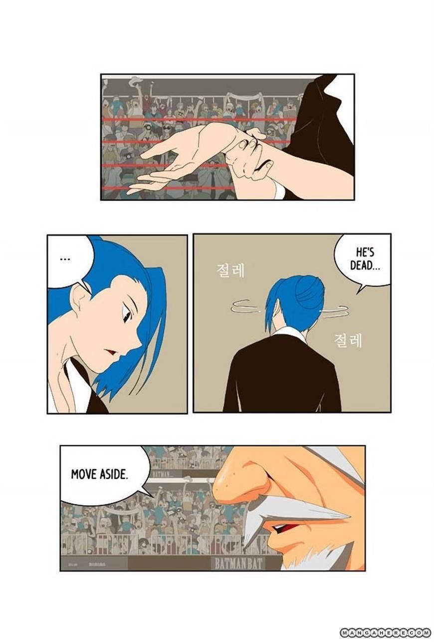 The God of High School chapter 22 page 44