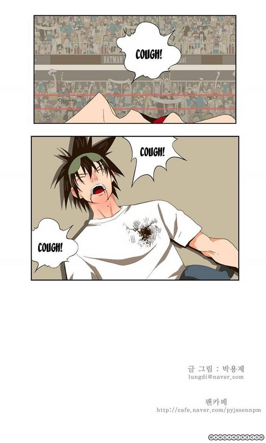 The God of High School chapter 22 page 48