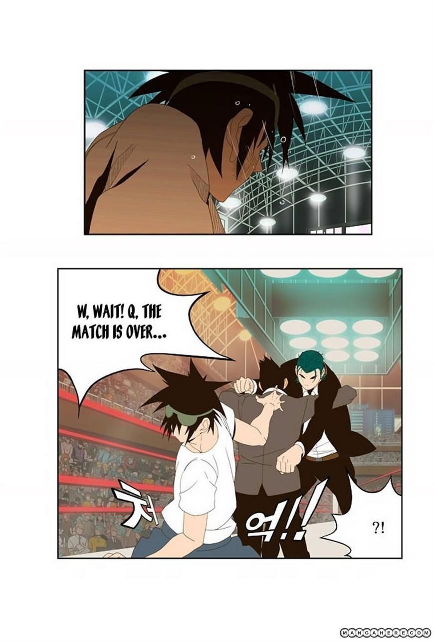 The God of High School chapter 22 page 5