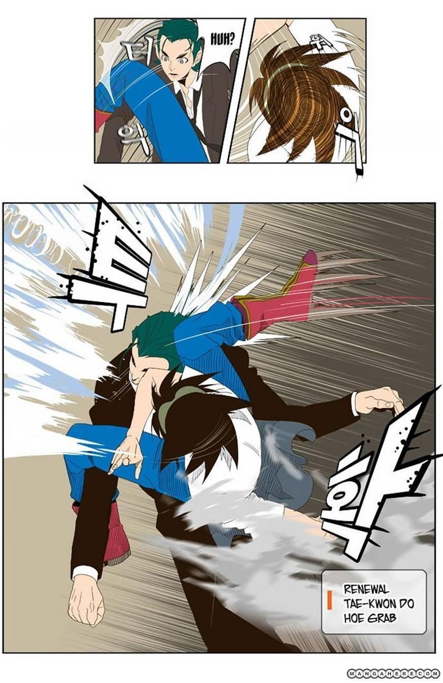 The God of High School chapter 22 page 7