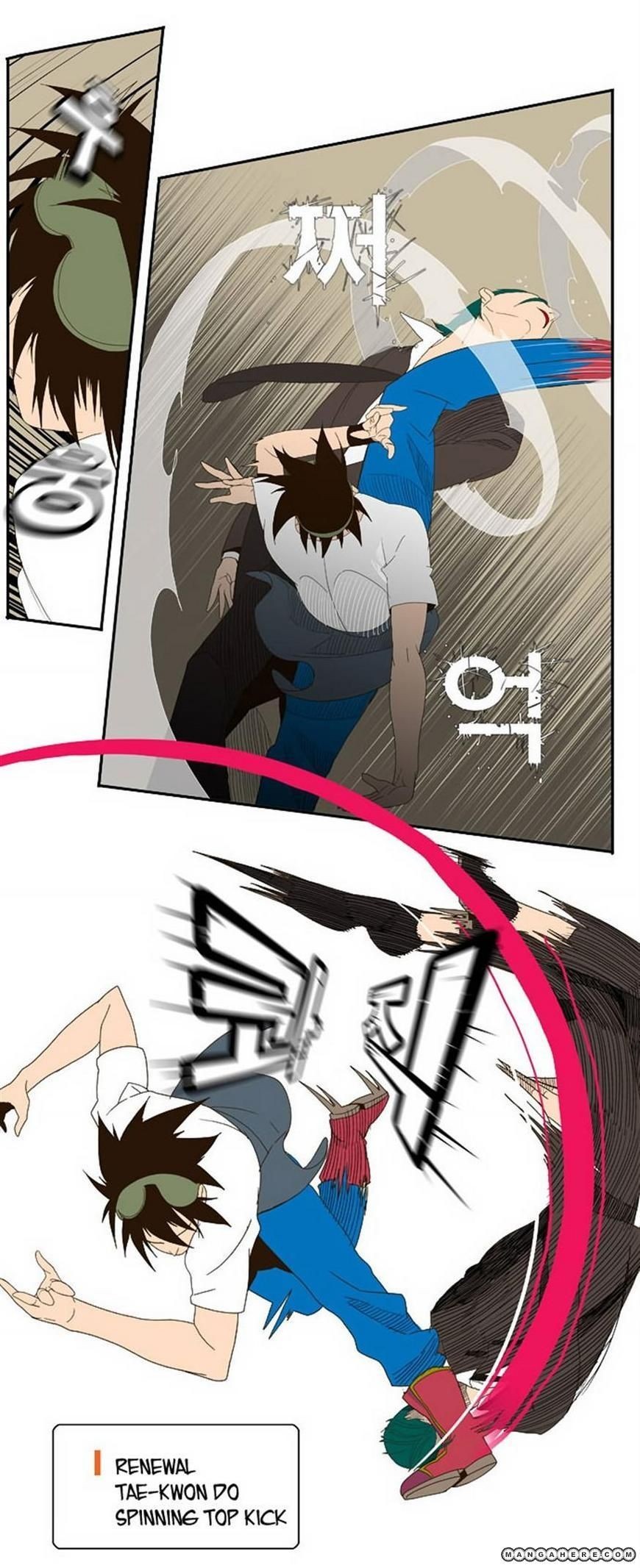 The God of High School chapter 22 page 9