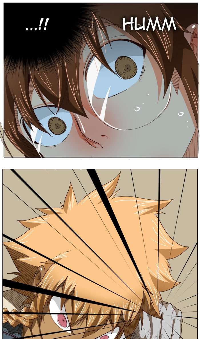 The God of High School chapter 221 page 20