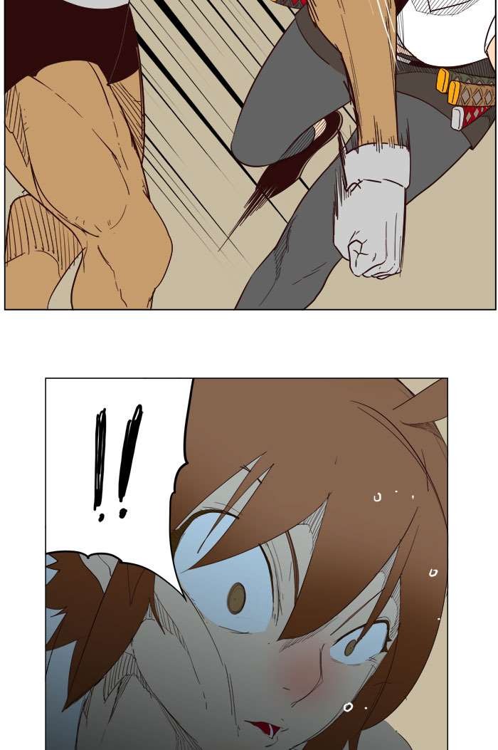 The God of High School chapter 221 page 39