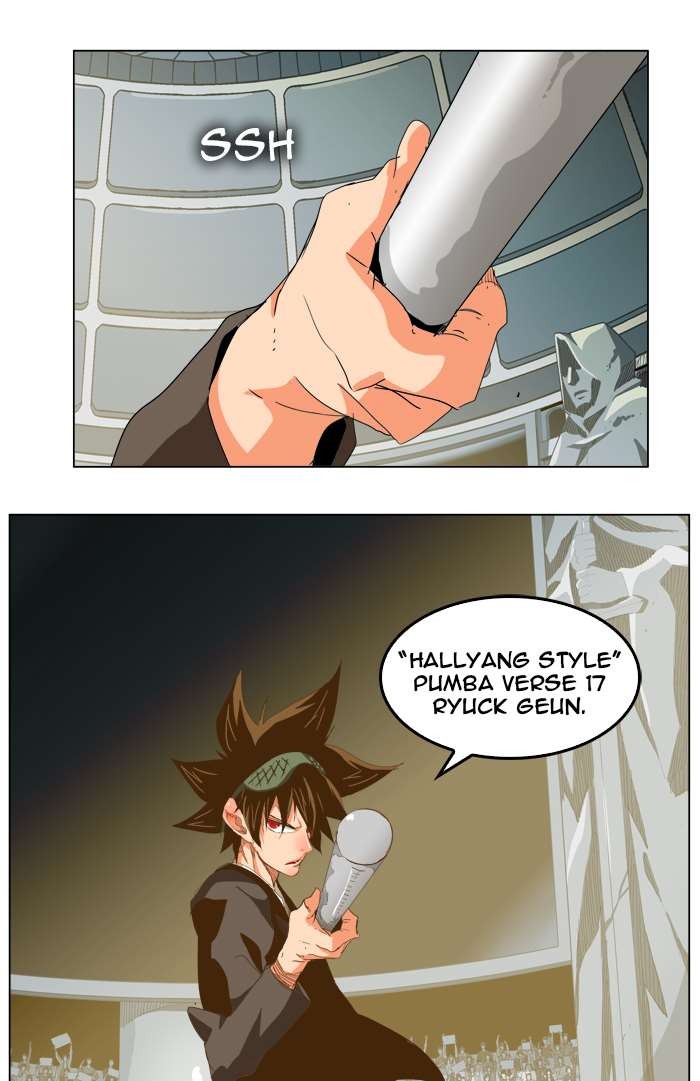 The God of High School chapter 222 page 61