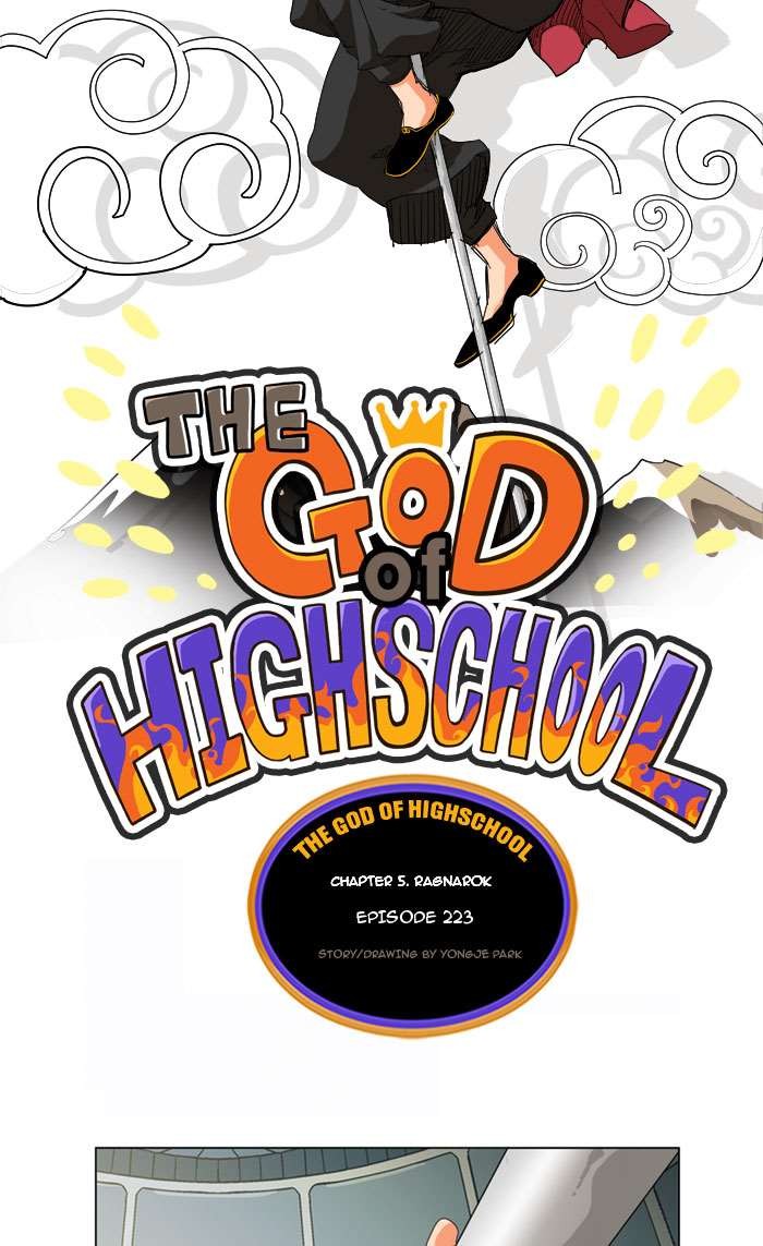 The God of High School chapter 223 page 2