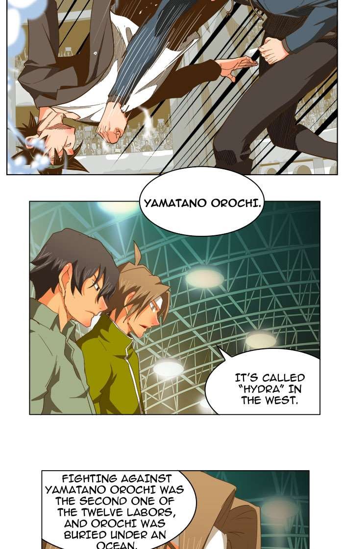 The God of High School chapter 224 page 47