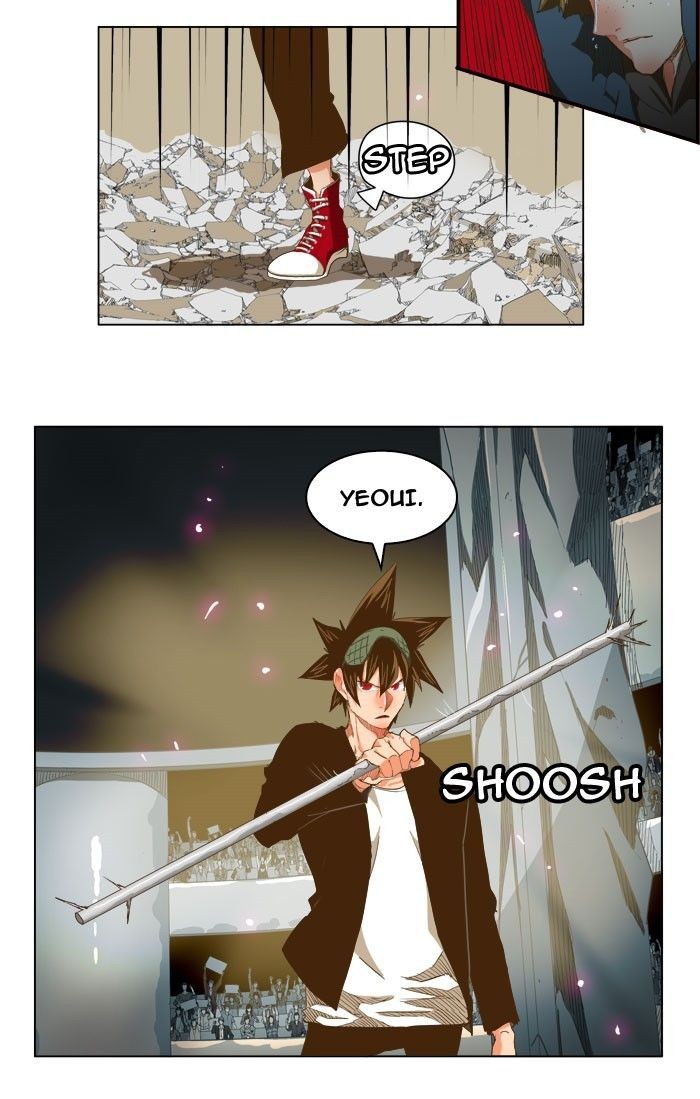 The God of High School chapter 225 page 11